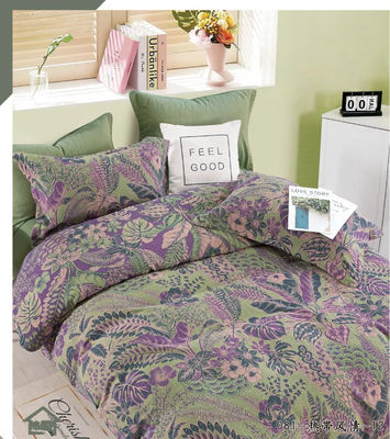 Nuovo Stile Verde Viola Jacquard Prescrunk cotone lenzuola articoli per la casa personalizzare le dimensioni