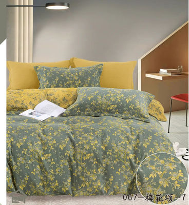 Giallo e Verde Jacquard Cotton Set Lettiera Fitted Sheet Dimensioni personalizzate