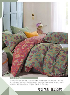 Set di biancheria da letto in cotone doppio Jacquard 100% lavato e pettinato