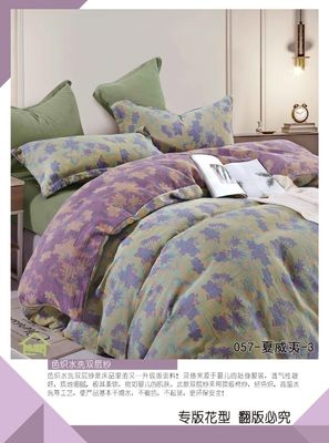 Set di biancheria da letto in cotone doppio Jacquard 100% lavato e pettinato