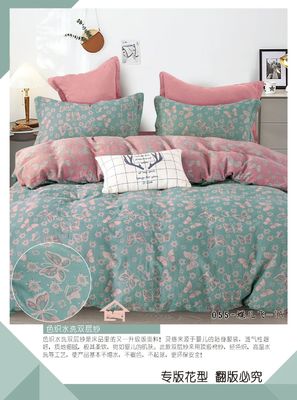 100% di cotone pettinato doppio set di biancheria da letto Jacquard di cotone puro copertura di copriletto cuscino