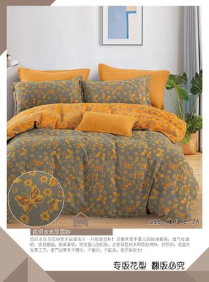100% di cotone pettinato doppio set di biancheria da letto Jacquard di cotone puro copertura di copriletto cuscino