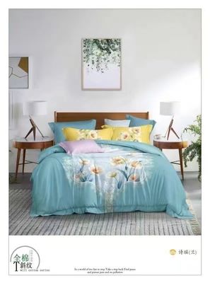 100% di cotone a base di legame lungo, stampa reattiva personalizzare copertura di copriletto, set di biancheria da letto, tessuti