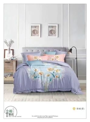 Nuovo design Stampa cotone Reattiva Stampa personalizzare copertura di copriletto biancheria da letto Set casa tessile
