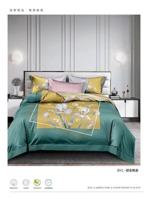 Nuovo design alla moda 100% cotone a base di legno AZO Set di biancheria da letto personalizzato