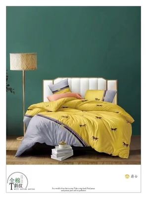 100% cotone di satinato morbido stampa reattiva customisato copertura di copriletto biancheria da letto set casa tessile