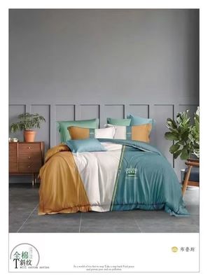 New Design Reactive Print 100% Long Staple Soft Smooth Cotton Set di biancheria da letto a misura personalizzata