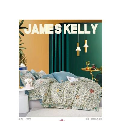 100% cotone AZO Free Reactive Print Coperte di coperte di coperta Set di biancheria da letto Dimensioni personalizzate