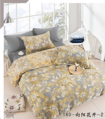Set di biancheria da letto di colore cotone Jacquard Grigio e Giallo